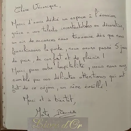 Quintessenza Casa In דירה *